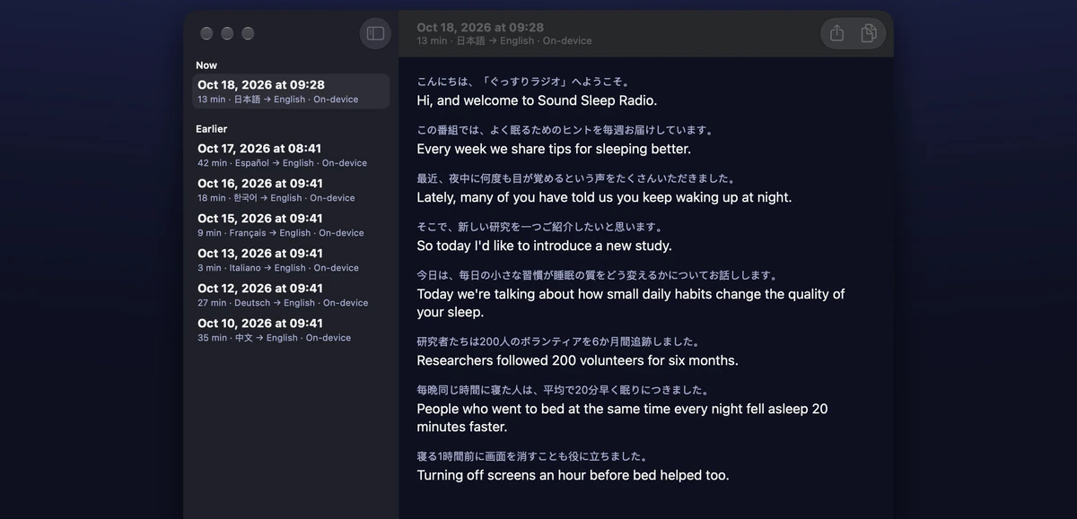 The Mac transcript window: a list of past sessions on the left and one transcript with original and translated lines on the right.